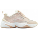 Кроссовки Nike M2k Tekno Beige зимние на меху