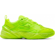 Кроссовки Nike M2k Tekno Triple Volt