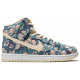 Кроссовки Nike Dunk High SB Hawaii