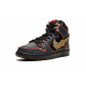 Кроссовки Nike Dunk High SB RX-0 Banshee Gundam