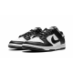 Кроссовки Nike SB Dunk Low Panda