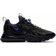 Кроссовки Nike Air Max 270 React ENG Black Sapphire