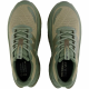 Кроссовки New Balance Fresh Foam More Trail V3 Green Haki
