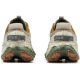 Кроссовки New Balance Fresh Foam More Trail V3 Beige Green