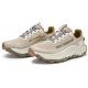 Кроссовки New Balance Fresh Foam More Trail V3 Beige Green