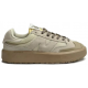 Кроссовки New Balance CT302 Grey Beige Bone