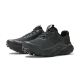 Кроссовки New Balance Fresh Foam More Trail V3 Phantom Tokyo Design