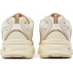 Кроссовки New Balance 530 Beige Angora