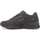 Кроссовки New Balance 1906R Cordura Magnet