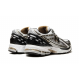 Кроссовки New Balance 1906R White Gold